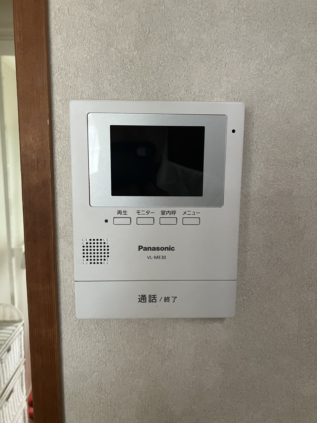 テレビドアホン設置