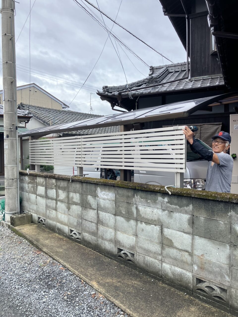 目隠しフェンス設置