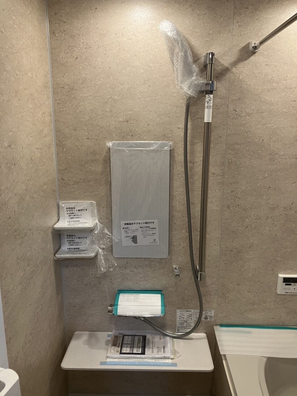 ユニットバス　浴室リフォーム