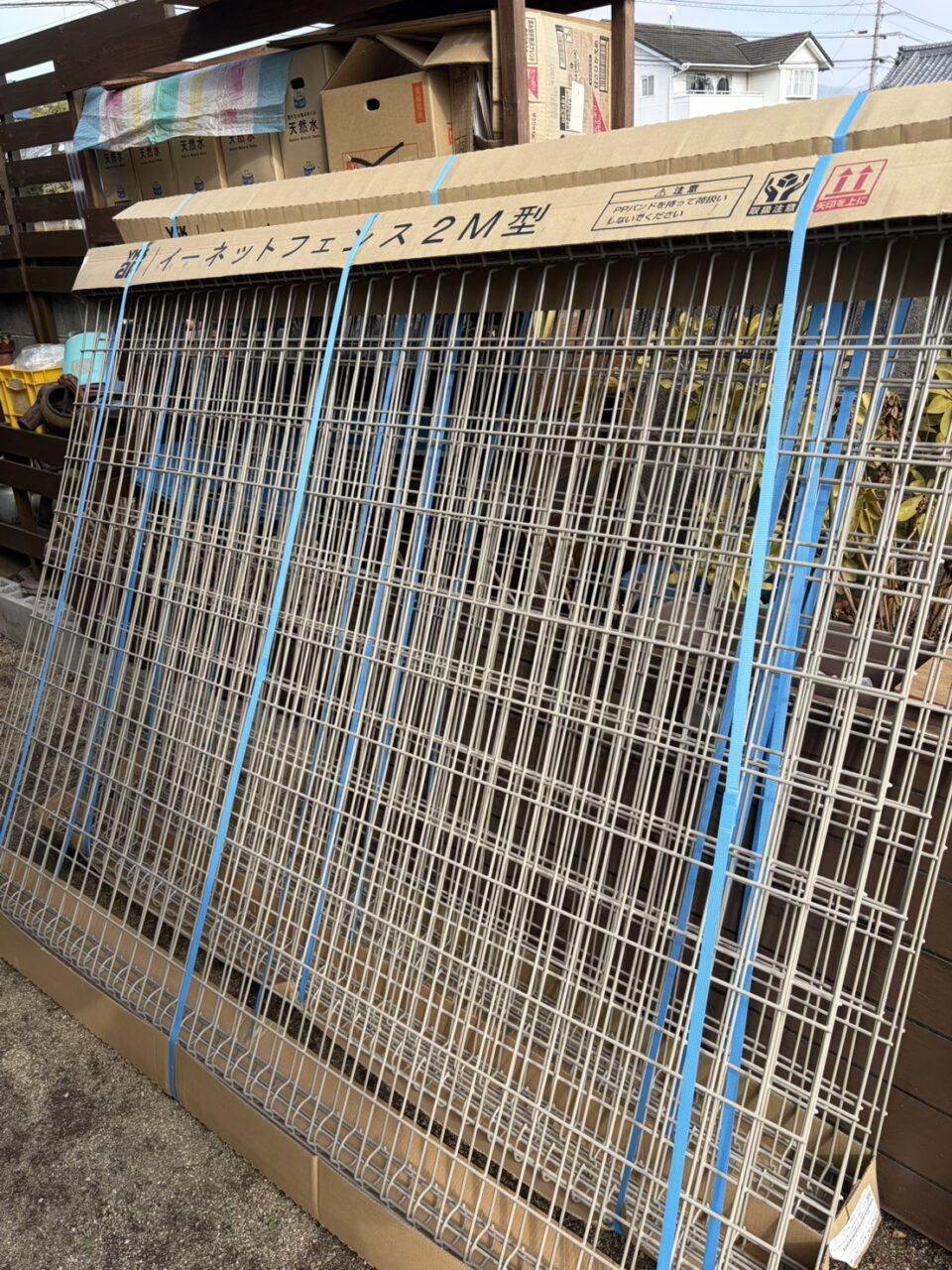 外構工事　YKKイーネットフェンス工事