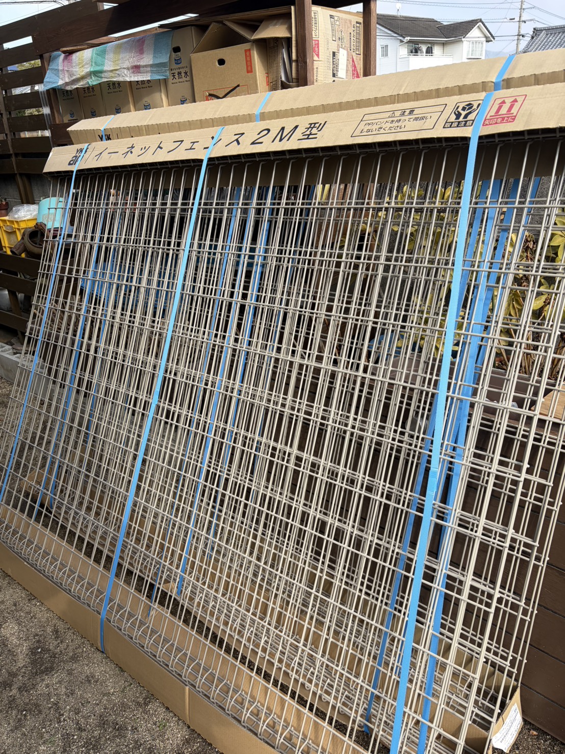 外構工事　YKKイーネットフェンス工事