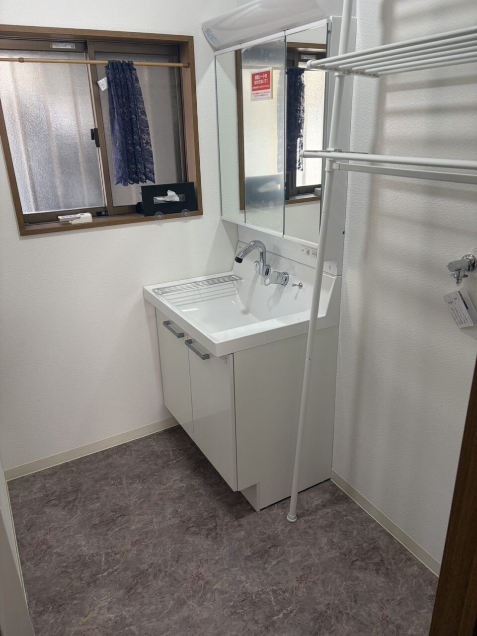 洗面所リフォーム