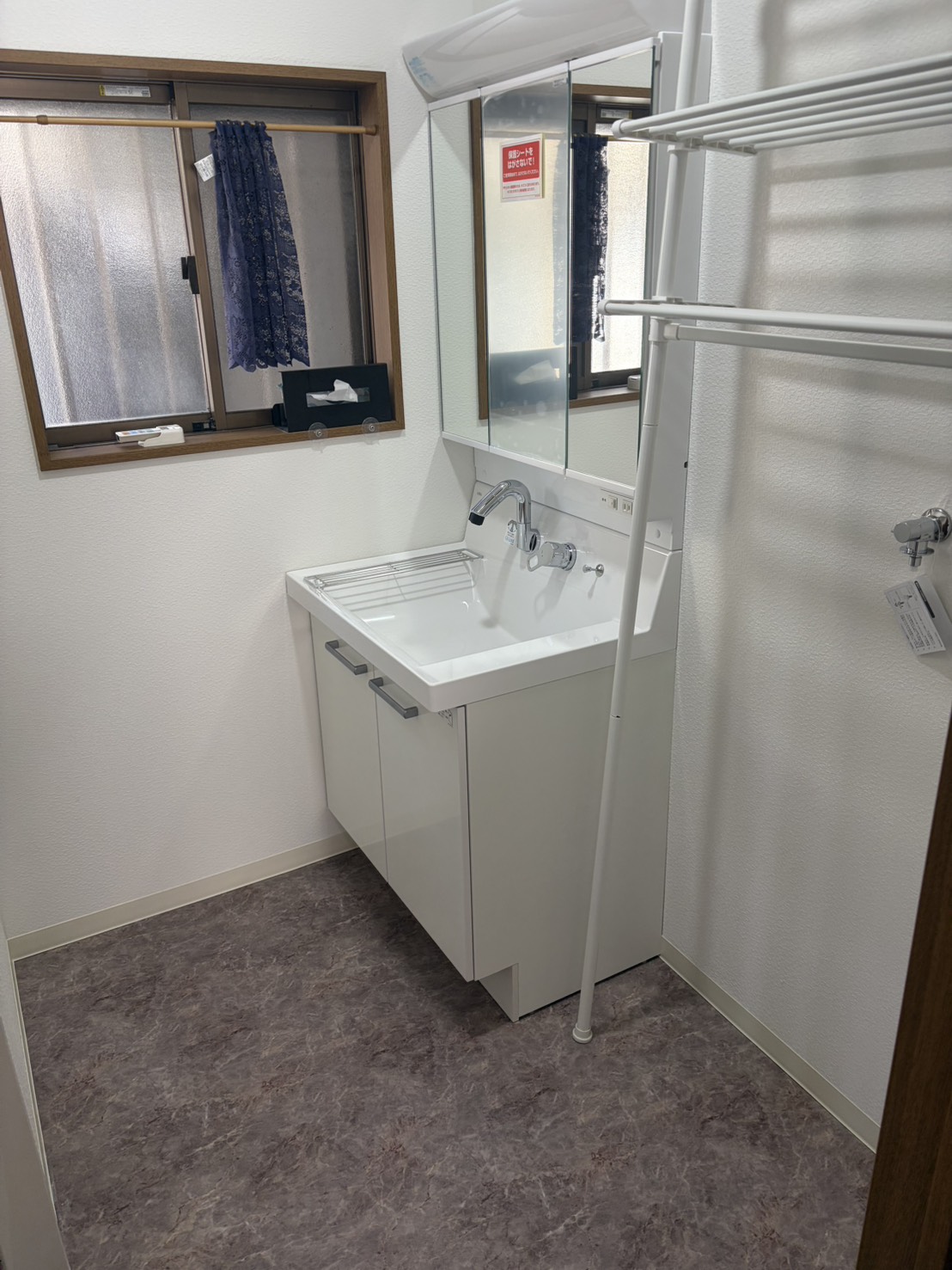 洗面所リフォーム